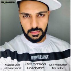 Erfan Mahmodi – Asheghetam